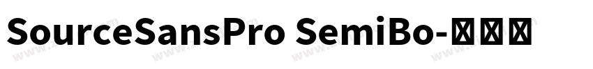 SourceSansPro SemiBo字体转换